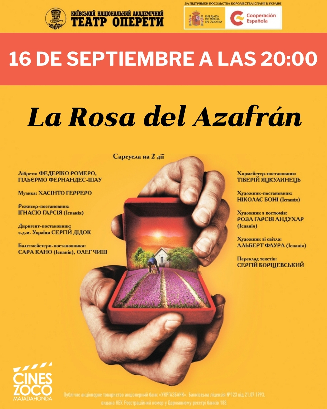 Proyección y coloquio: «LA ROSA DEL AZAFRÁN»